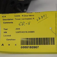 2007-2011 HONDA CR-V RIGHT PASSENGER SIDE DOOR REAR VIEW MIRROR