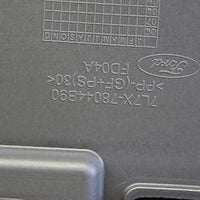 2007-2009 Lincoln Navigator Floor Center Console