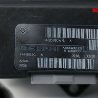 2004-2006 Chrysler Pacifica Driver Left Side Power Window Switch 04685980AH - BIGGSMOTORING.COM