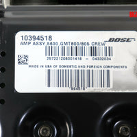 2003-2007 Chevy Silverado Tahoe Yukon Audio Amplifier Amp 10394518 - BIGGSMOTORING.COM