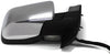 2004-2010 INFINITI QX56 PASSENGER RIGHT SIDE POWER DOOR MIRROR CHROME 32730 - BIGGSMOTORING.COM