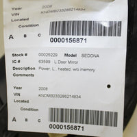 2006-2008 KIA SEDONA LEFT DRIVER POWER SIDE VIEW MIRROR - BIGGSMOTORING.COM