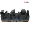 2003-2006 Chevy Silverado Sierra Driver Left Side Power Window Switch 15181222 - BIGGSMOTORING.COM