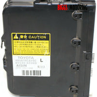 2003-2009 Lexus GX470 Anti Lock Brake ABS TRC VSC Control Module 89540-60300 - BIGGSMOTORING.COM