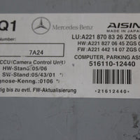 2007-2012 MERCEDES BENZ S550 W216 REAR CAMERA CONTROL MODULE
