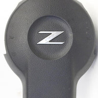 2003-2006 Nissan 350Z Driver Steering Wheel Air Bag - BIGGSMOTORING.COM