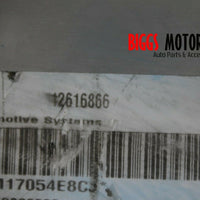 2006-2009 Buick Lacrosse Brain Engine Computer Module 12616866 - BIGGSMOTORING.COM