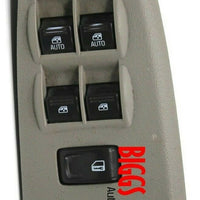 2006-2009 Chevy Trailblazer Driver Left Side Power Window Master Switch 15845012 - BIGGSMOTORING.COM