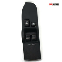 2005-2010 Scion Tc Driver Left Side Power Window Master Switch 84040-21021 - BIGGSMOTORING.COM